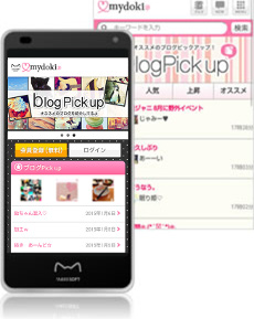 mydokiスマホ