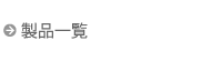 iaA[JCu