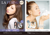 2013.09.02A~[YgW[i9uLA FEMME DeuxvAuBIJYO COCKTAIL SILKYvo[WAbvLbg̐iLAbv܂