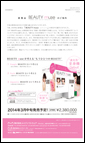 ViBEAUTY museڍה\I