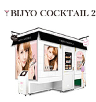 BIJYO COCKTAILQ