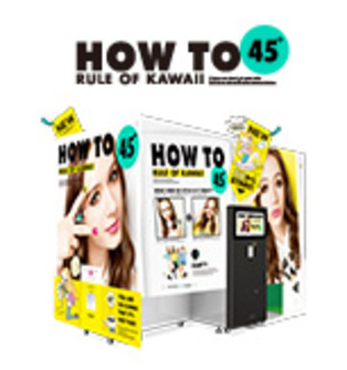 HOW TO 45