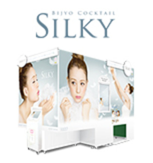 BIJYO COCKTAIL SILKY