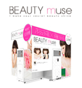 BEAUTY muse