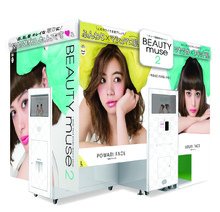 BEAUTY muse2