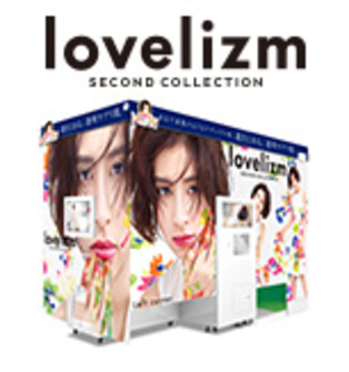 lovelizm