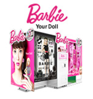 Barbie Your Doll