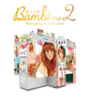 Bambi-na 2