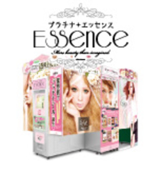 v`i Essence