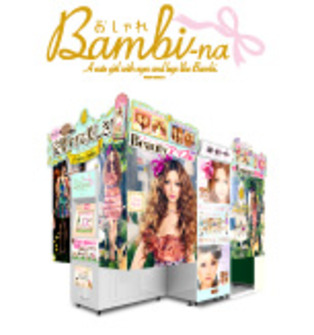 Bambi-na