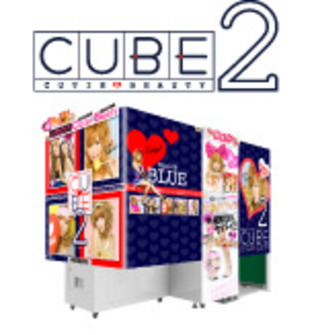 CUBE 2