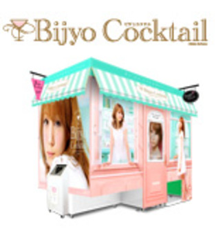 BIJYO COCKTAIL